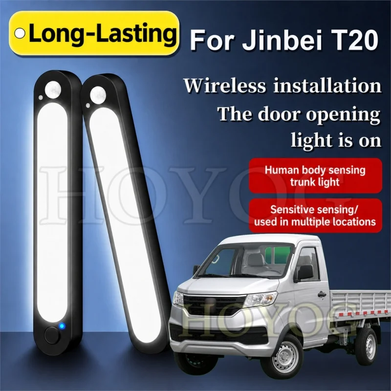 For Jinbei T20 2018-2026 Car Boot Light LED Lamp Motion Sensor Cordless No Drilling Trunk Cargo Light Pickup Truck Cargo