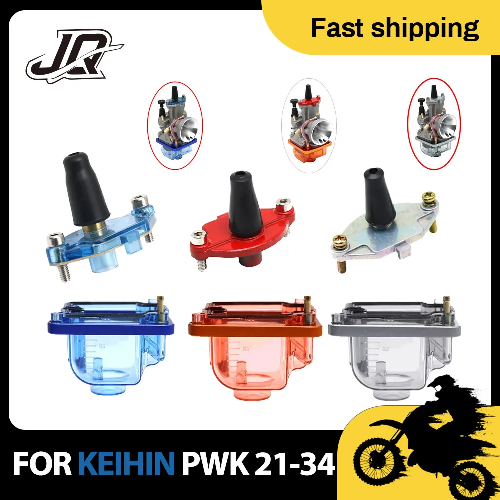 

Carburetor Top Cover and Oil Float Chamber For Keihin PWK 21mm 24mm 26mm 28mm 30mm 32mm 34mm Carburetors