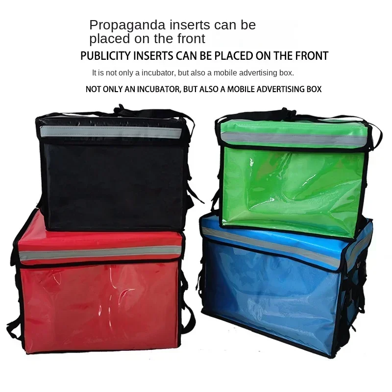 22L/32L/48L/62L Takeaway Box Outdoor Picnic Basket Refrigerated Insulated Bag Portable Pizza Delivery Box Bike Bag