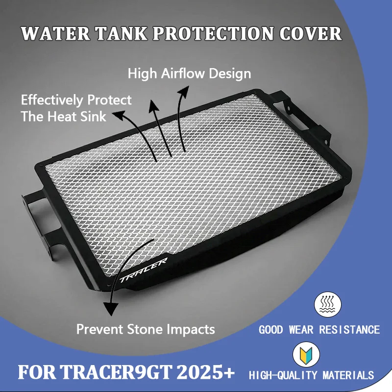 

For Tracer 9gt TRACER 9GT+ Y-AMT Water Tank Protector Guard TRACER9GT+ 2025 Radiator Guard Protector Grille Grill Cover