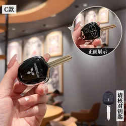 TPU Car Key Case Cover Protect Shell for Mitsubishi Evolution Lancer EX Grandis Outlander Triton Pajero ASX Keychain Accessories