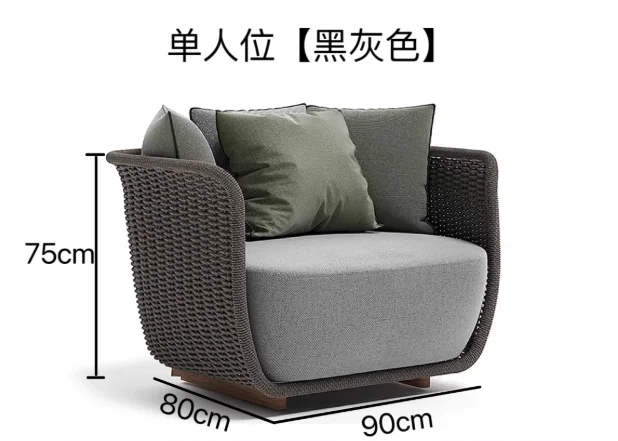 طقم أريكة خارجي مكون من سبع قطع رابط حصري لعملاء Dariusz Waliczek