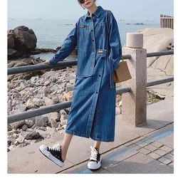 Summer Denim Dress Women's Fashion Retro Lapel Long-sleeved Casual Loose Single-breasted Temperament Shirt Dress Spring 2023
