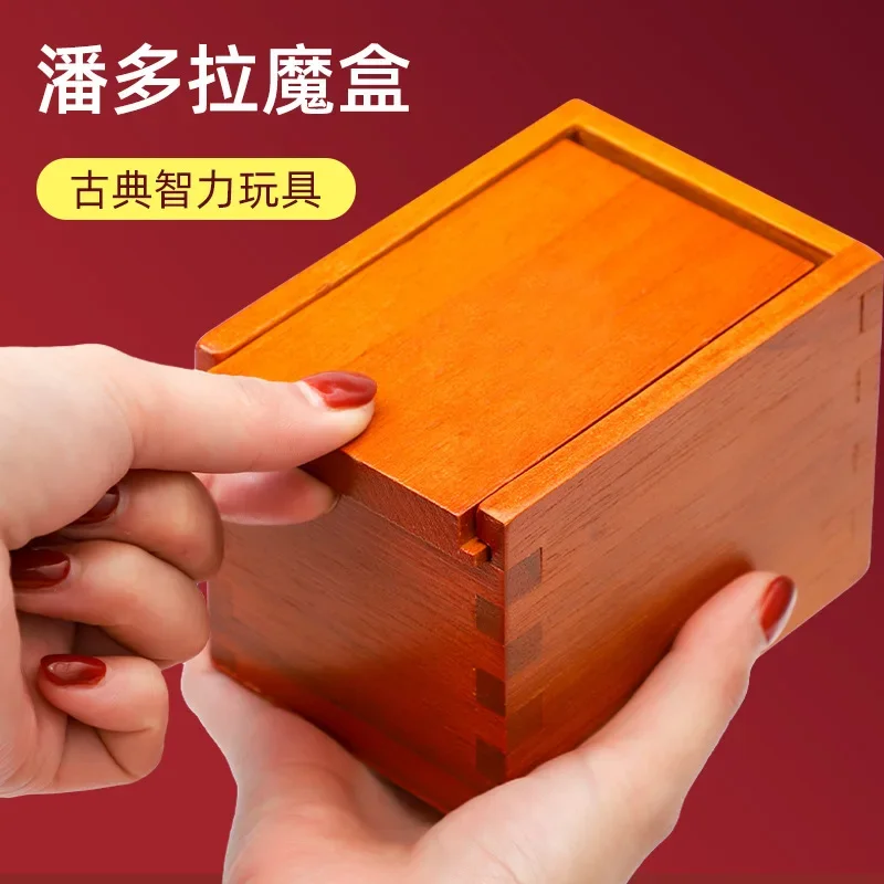 Luban Lock puzzle deciphers Pandora's Box, brain-burning level 10 difficulty, boredom-relieving children's educational toy