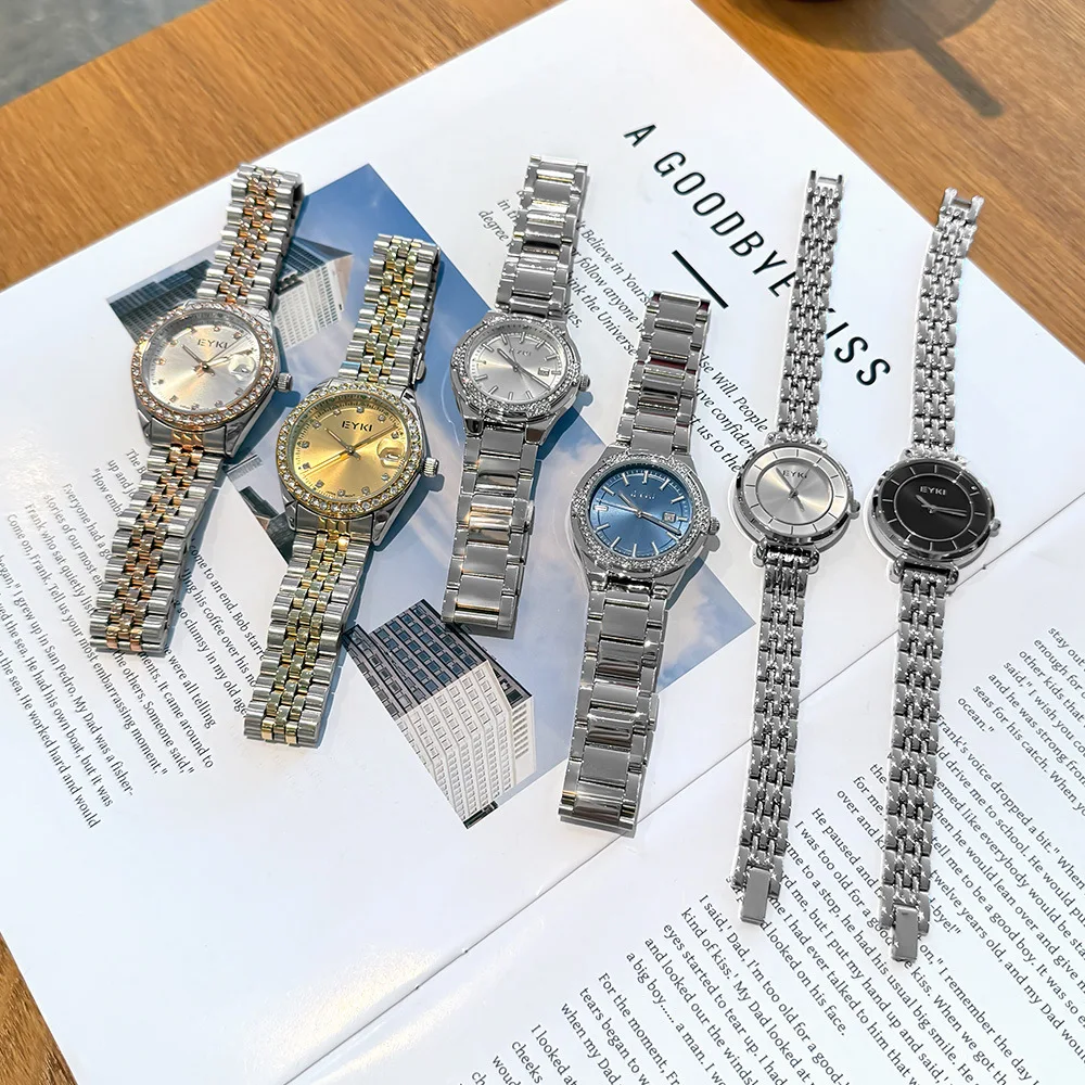 Elegant women's watch, simple and stylish steel watch, elegant light luxury women's watch, daily quartz  gift for women