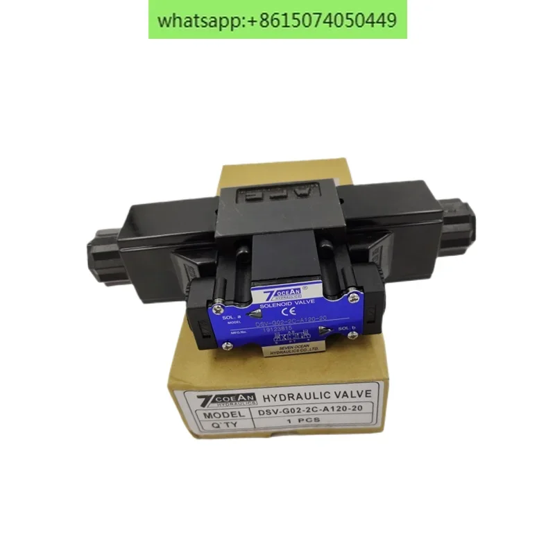 7OCEAN Taiwan Qiyang solenoid valve’ DSD/DSV-G03-3C-DC24-31 solenoid directional valve； hydraulic valve-