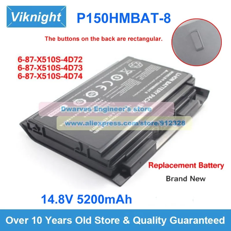 14.8V 5200mAh P150HMBAT-8 6-87-X510S-4D73 Battery for P151SM1 P150EM P150SM P170EM P150HM NP8268 NP9150 NP8130 X711 970M
