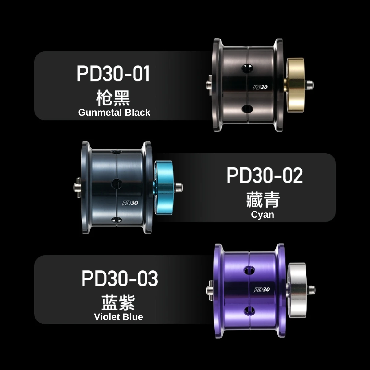 PYL PD30 Spool For Daiwa 25 STEEZ LTD CT SV /19 STEEZ CT SV /19 ALPHAS CT SV700 Micro BFS Universal Fishing Upgrade Part view 6