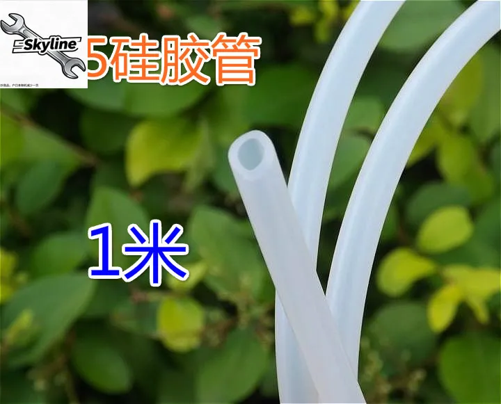 2 * 4mm silicone tube 3 * 5mm silicone tube 4 * 6mm silicone tube, miniature trachea, optional on demand