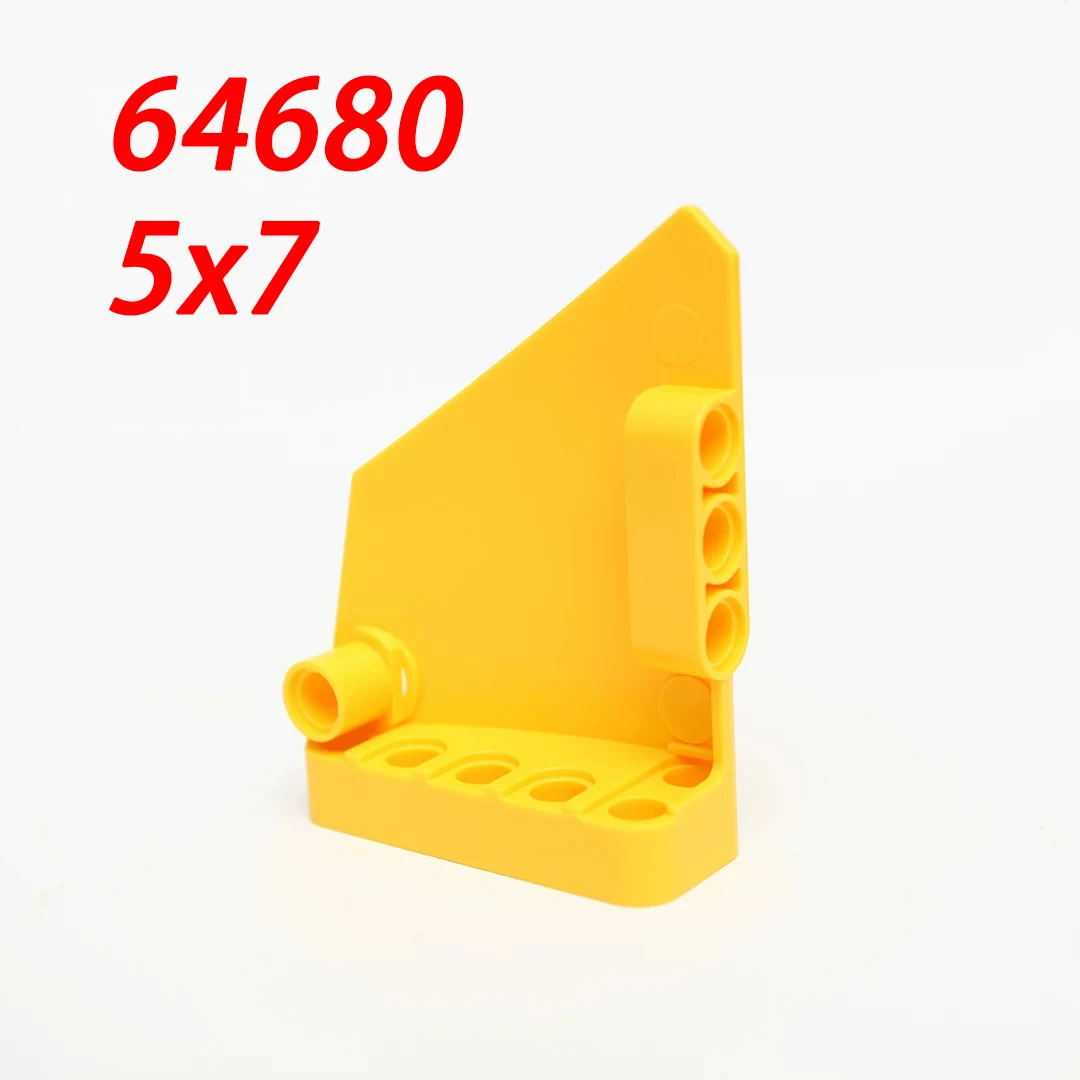 MOC Technical Part 64680 Car Panel Fairing #14 DIY Building Blocks Toy 5x7 Large Short Right Assembles Bricks Particle 50g/11PCS