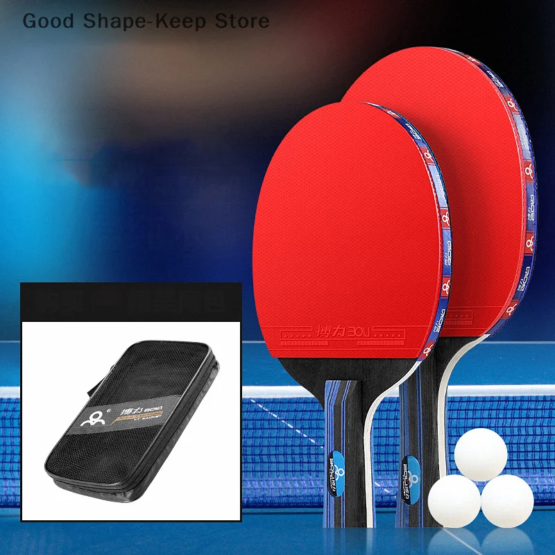 3 Star Pure Solid Wood Professional Table Tennis Paddles 2 Piece Rubber No Bump Quality Blade Bat Paddle With Bag