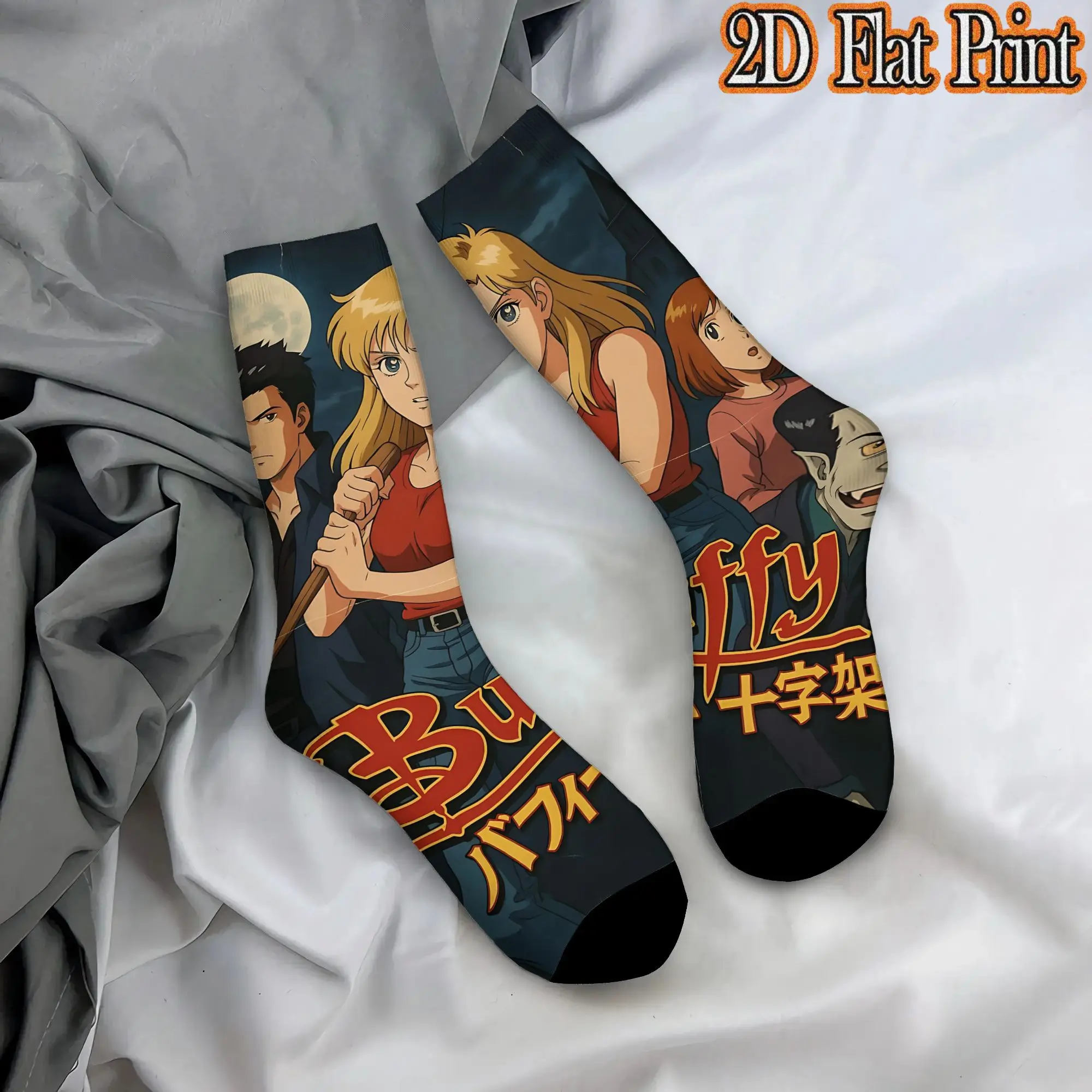 Vampire Slayer Buffy Retro  Hip Hop Novelty Casual Crew Winter Sock Sports Socks