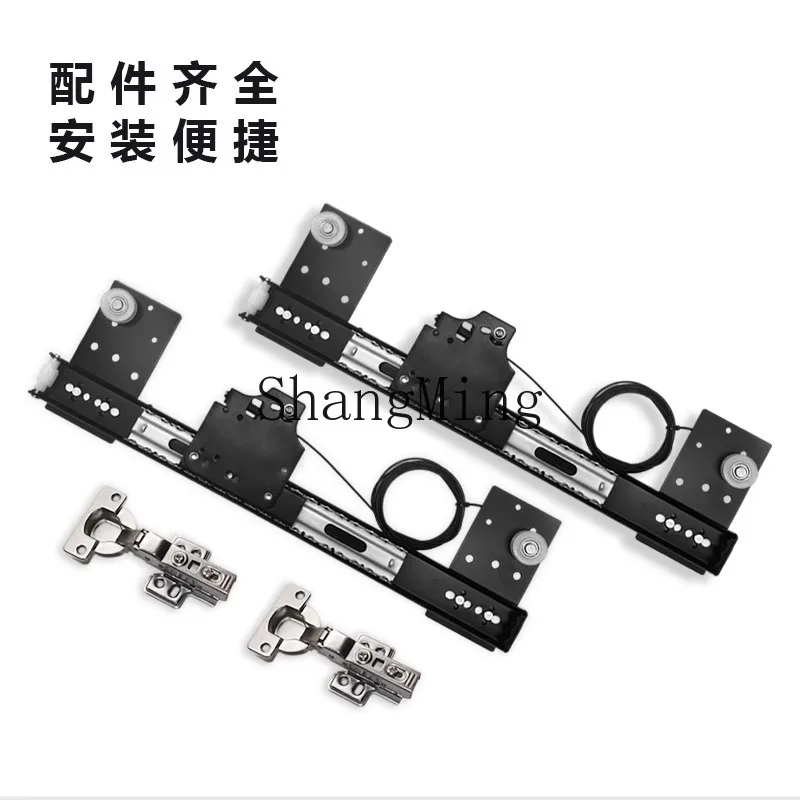 Dsa Swing Door Trac…