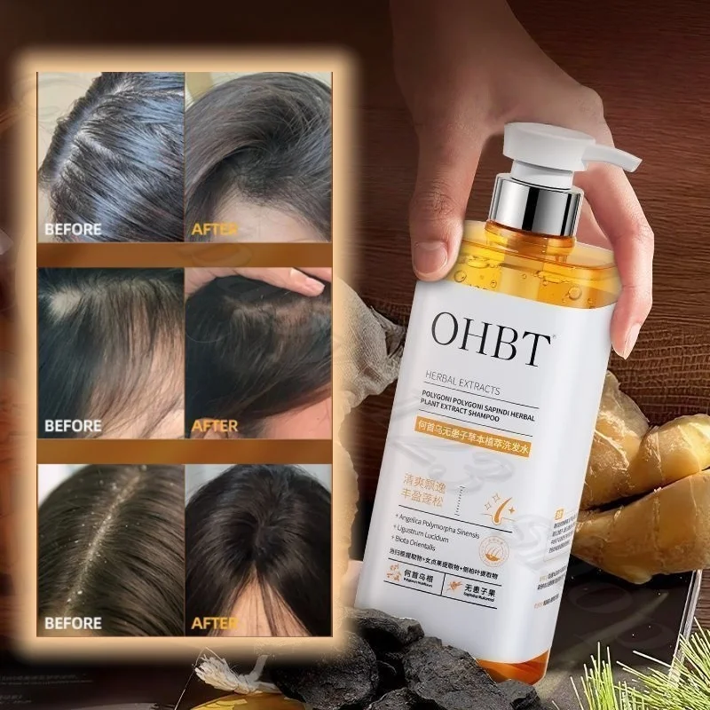 OHBT Polygonum Multiflorum Thunb. Sapindus Solid Hair Shampoo Anti-Hair Dropout and Hair Increment Control Oil Fluffy Shampoo