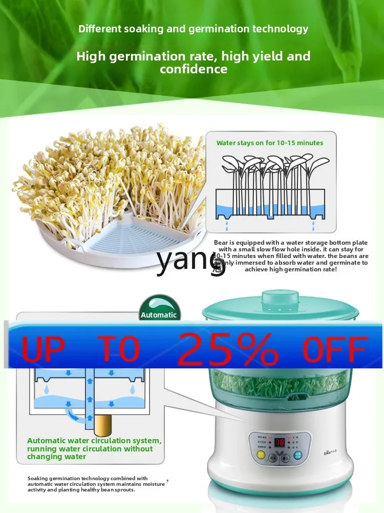 

Машина для производства ростков фасоли lh, многофункциональная бытовая двухслойная автоматическая интеллектуальная машина для производства сырой фасоли