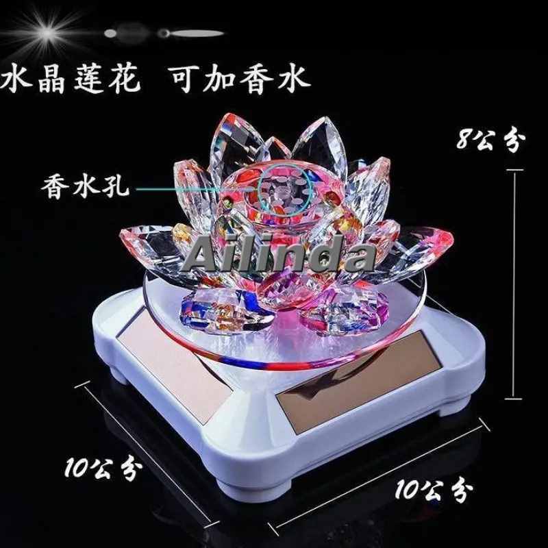 Creative solar energy crystal rotating lotus in the car Auto supplies rotating car ornaments Aromatherapy