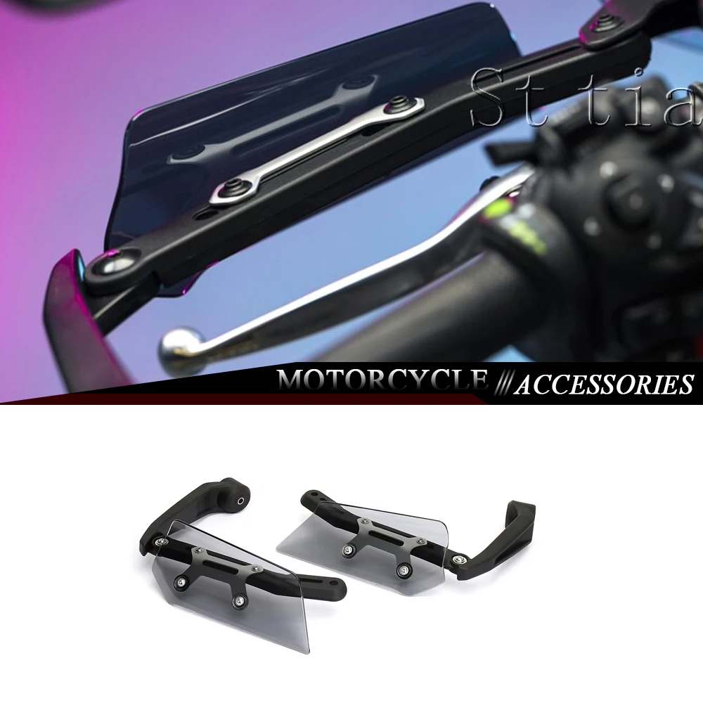 

Защитные накладки на руль (защита рук) для мотоциклов Yamaha MT09 MT-09 MT 09 SP 2026 2025 2024