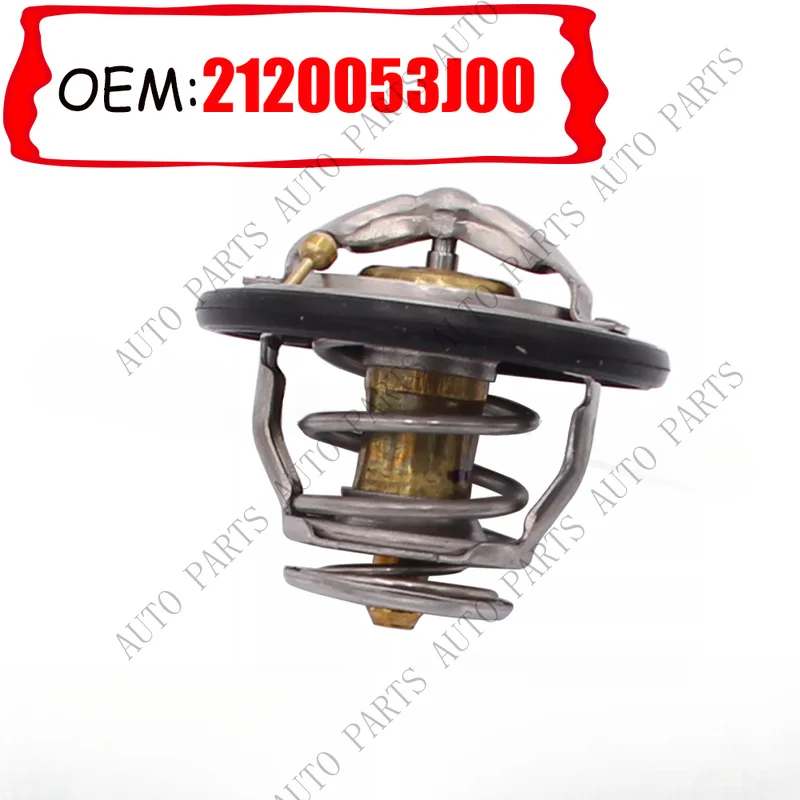 A+ Engine Coolant Thermostat Housing Assembly 2120053J00 for Nissan Xterra 00-04