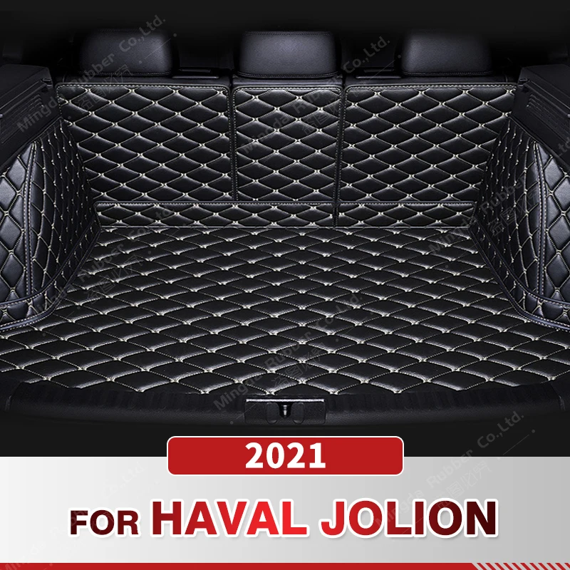 

Auto Full Coverage Trunk Mat For HAVAL jolion 2021 Leather Car Boot Cover Pad Cargo Liner Interior Protector Accessories
