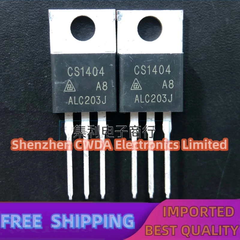 10PCS-20PCS  CS1404  TO-220 162A 40V MOS   In Stock  