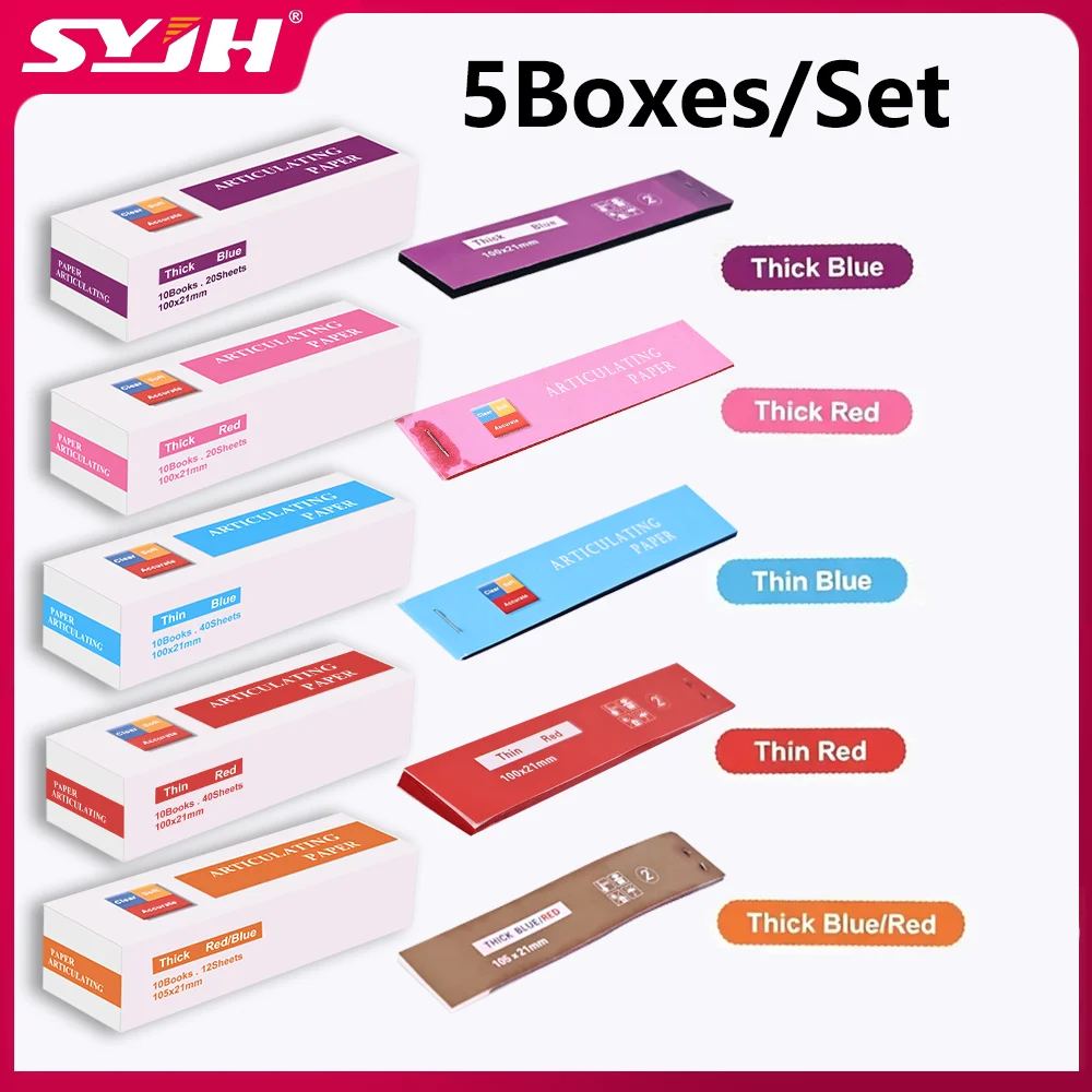 

5Boxes/Set SYJH Dental Articulating Paper Strips Red Blue Green Thick Thin Bite Sheet Whitening Dentistry Materials for Lab