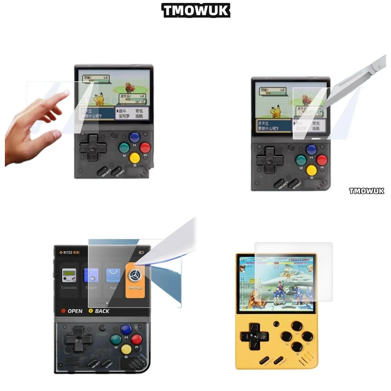 

For Miyoo Mini Plus Dust-Free Screen Protector, Sleek Design For Miyoo Mini V4