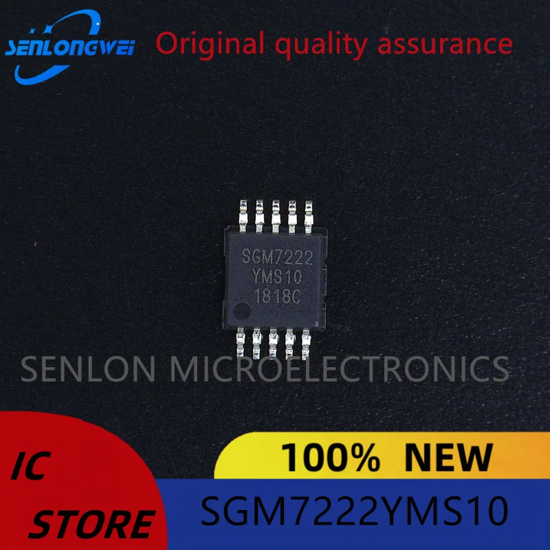 New original SGM7222YMS10/TR MSOP-10 Double-pole double-throw analog signal switch chip