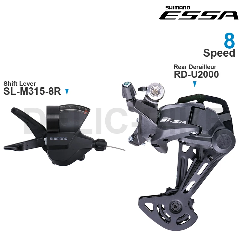 SHIMANO ESSA 8 Speed Groupset REAR DERAILLEUR RD-U2000 Shift lever