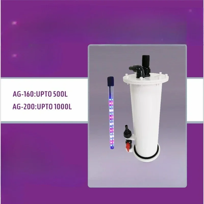 Higher algae culture bucket