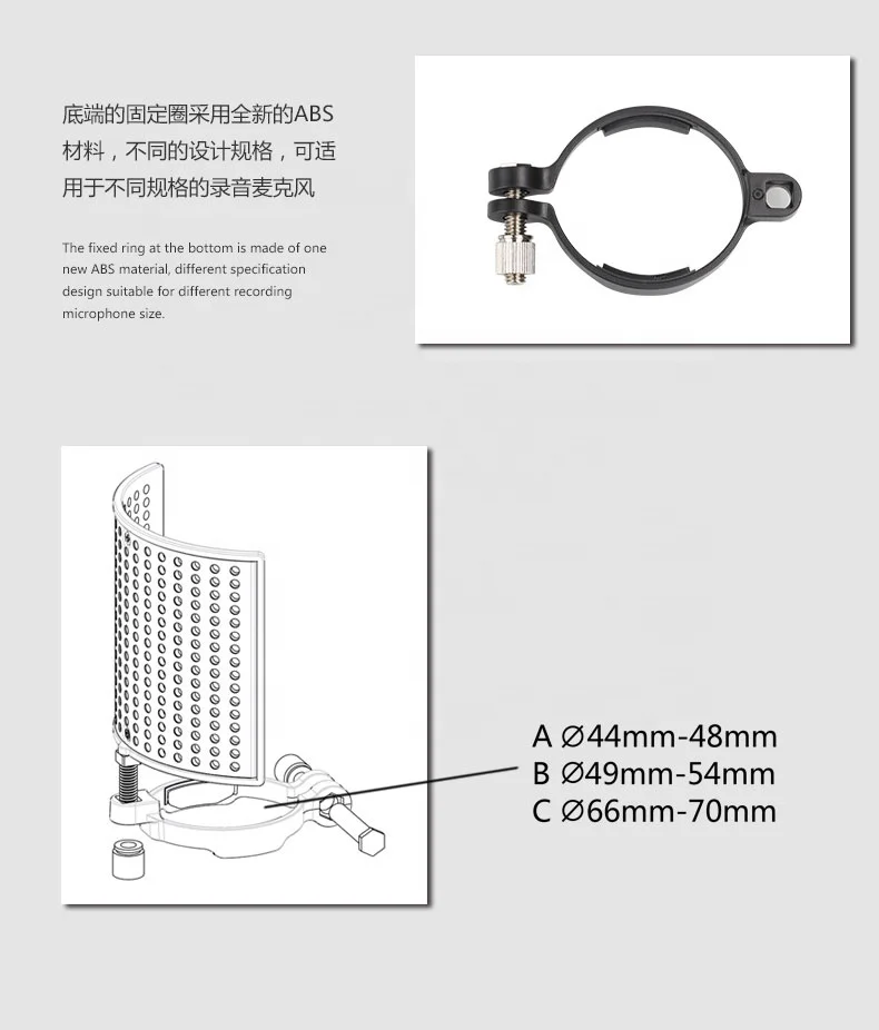 TEYUN PS-4 High Quality Cheap Microphone Wind Screen Microphone Studio Filter Plastic Metal Material Hot Sale view 5