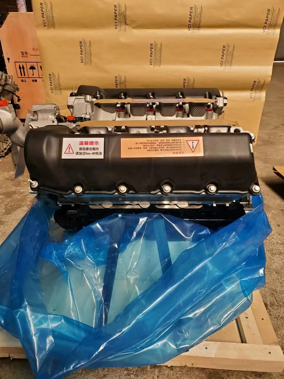 High Quality 4.7L Remanufactured V8 Engine Assembly For Dodge Ram 1500 SLT In Stock