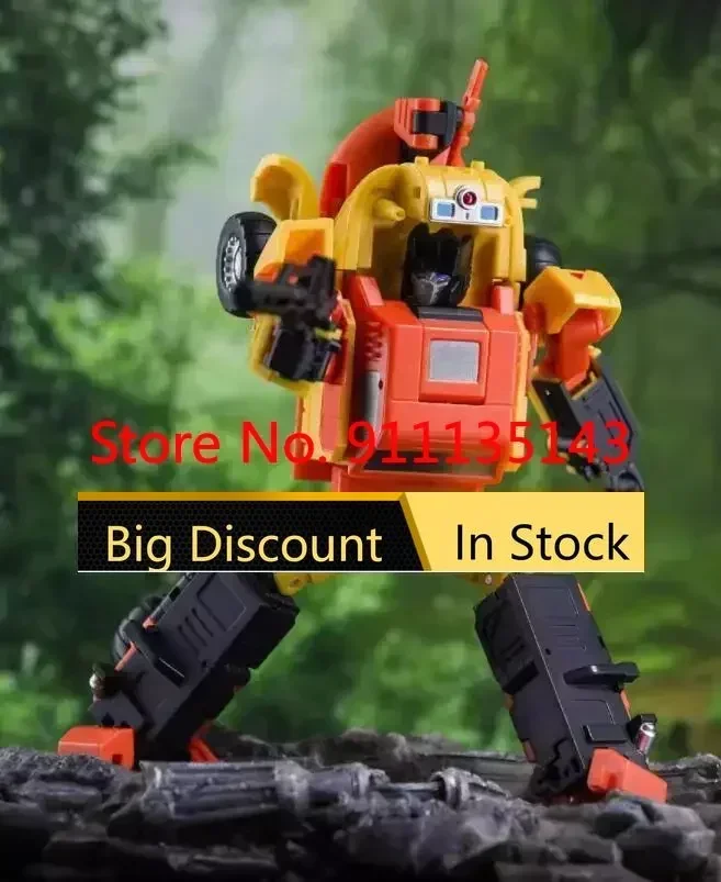 Dr.Wu MS36 MS-36, Sand Storm, Leopard Mini, en Stock