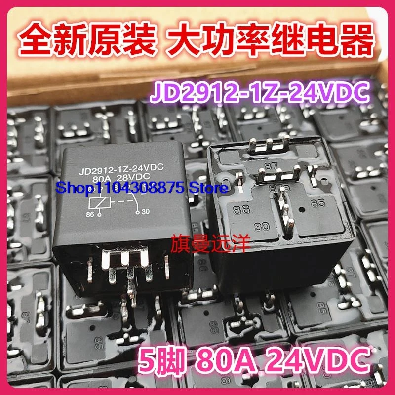 (5Pcs/Lot) Jd2912-1…