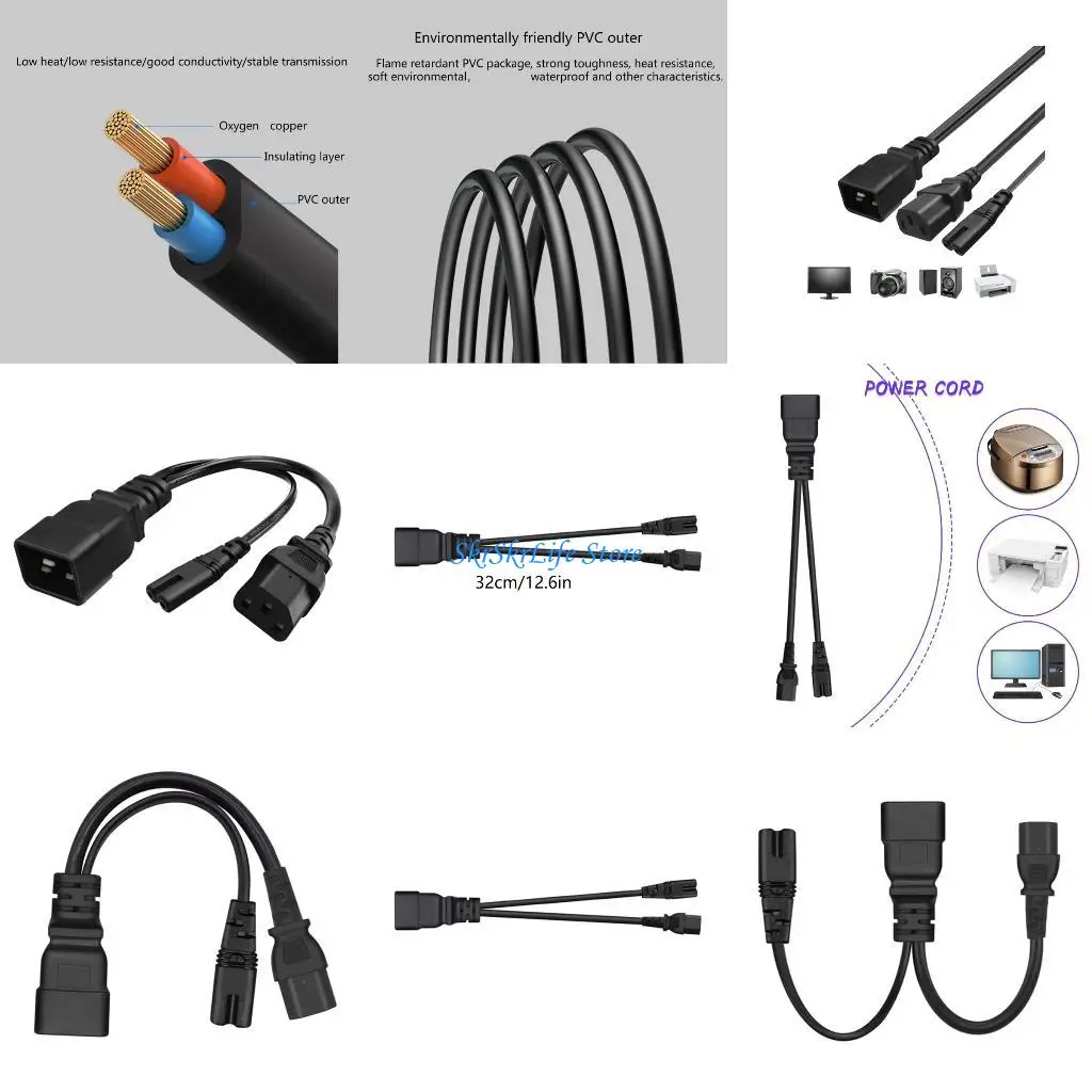 E65E Power Adapter …