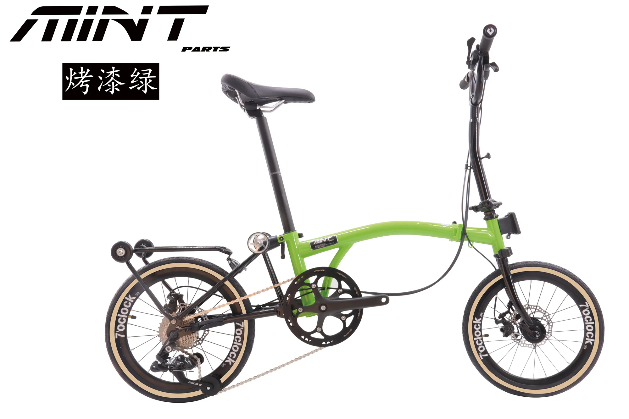 MINT T9B 16Inch Folding Bike /9-Speed Three Folding Bicycle / Disc Brake Bike