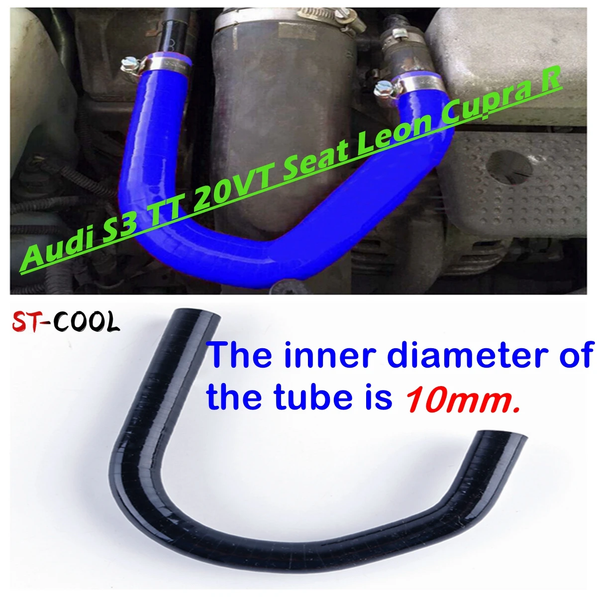 For Audi S3 TT 20VT Seat Leon AMK Cupra R BAM APY 210 225 Servo Silicone Tube Hose Pipe 1Pc 10 Colors