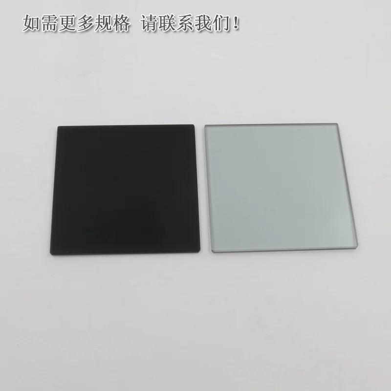 Neutral Attenuation Filter with Transmittance Ranging from 0.01% to 94%, Gray Mirror ND Dimming Film, Organic Glass Filter