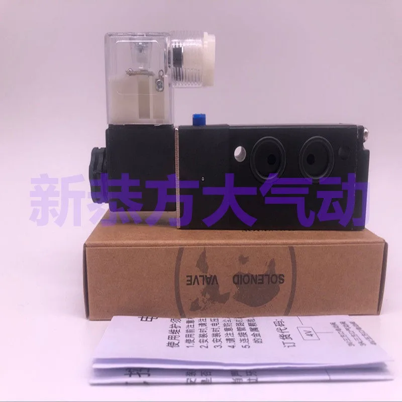 FIT FOR VALVE Pneumatic butterfly v-alve special solenoid v-alve 4V/4M210L-08 4M310-08 electronically controlled directional