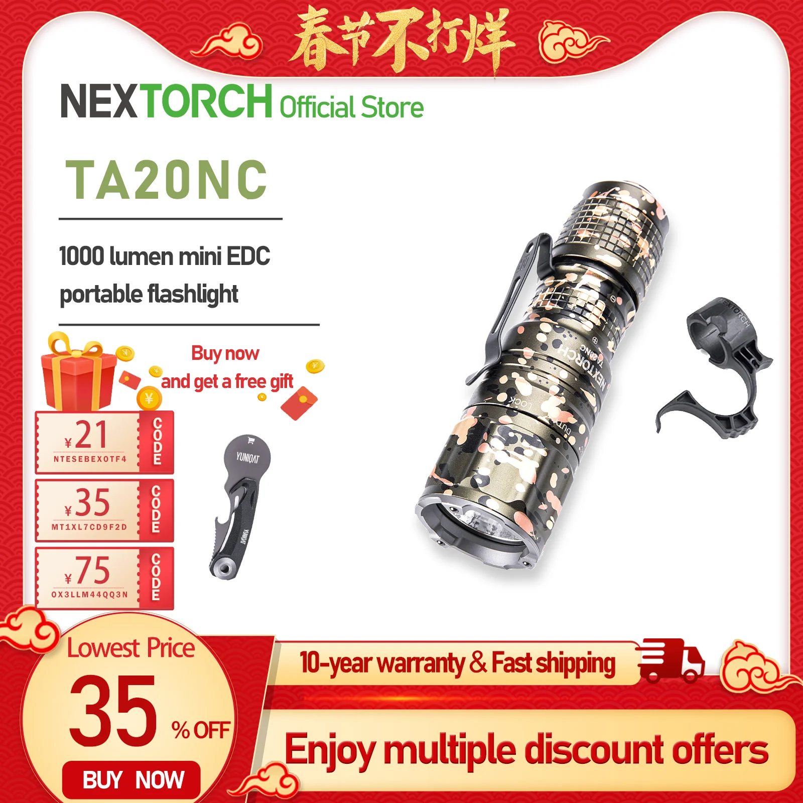 

NEXTORCH TA20NC Tactical Flashlight, EDC Portable with Finger Ring High Brightness Professional Flashlight Rugged Durable TA20