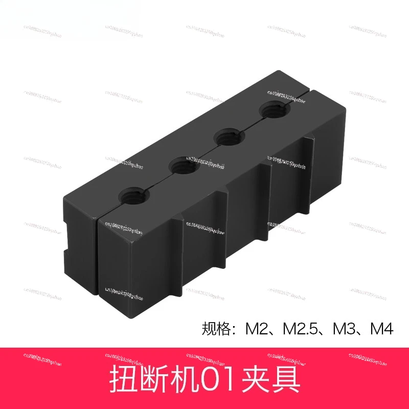 Screw torsion breaking force Industrial testing machine Screw testing device Bolt strength destructive force