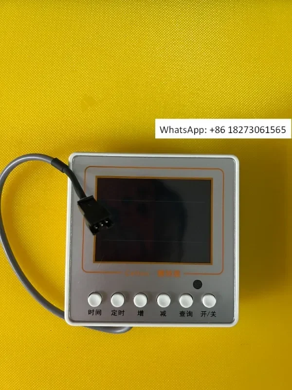 Household Heat Pump…