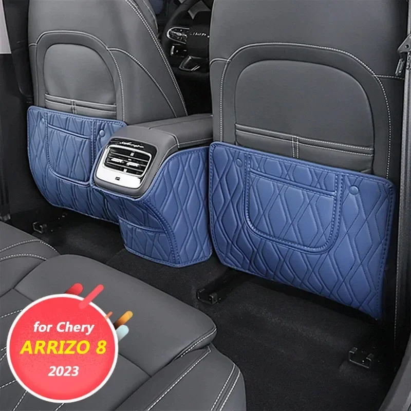 for Chery ARRIZO 8 2023 Car interior decoration accessories, seat back protective pad, dirt resistant patch