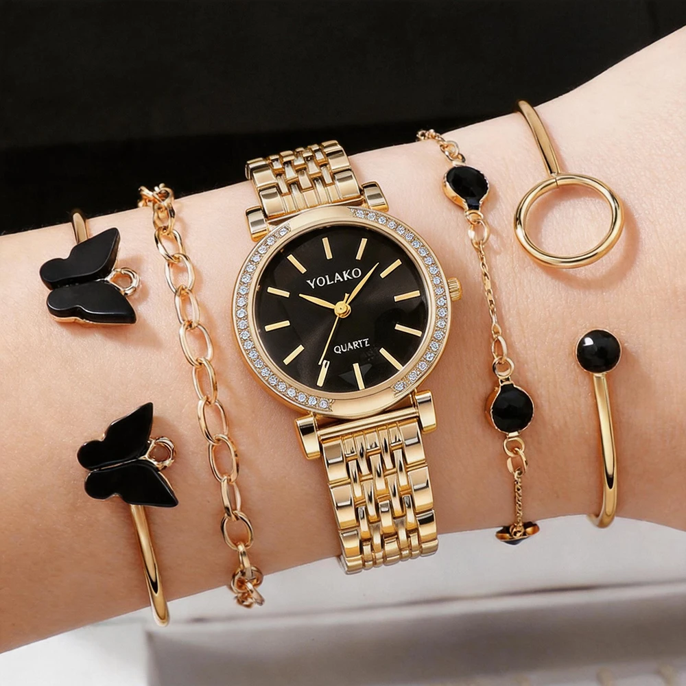 5Pc New Women's Quartz Watch - Gift And Exquisite Combination - Suitable For All Holiday Occasions