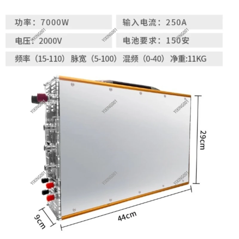 1800G High Power Inverter - New Type Electronic Booster Power Converter for Vehicle Home Use