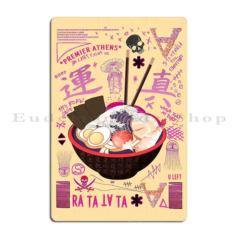 Cursed Ramen Great Wave Metal Plaque Sign Customized Garage Club Club Wall Plaque Tin Sign Poster