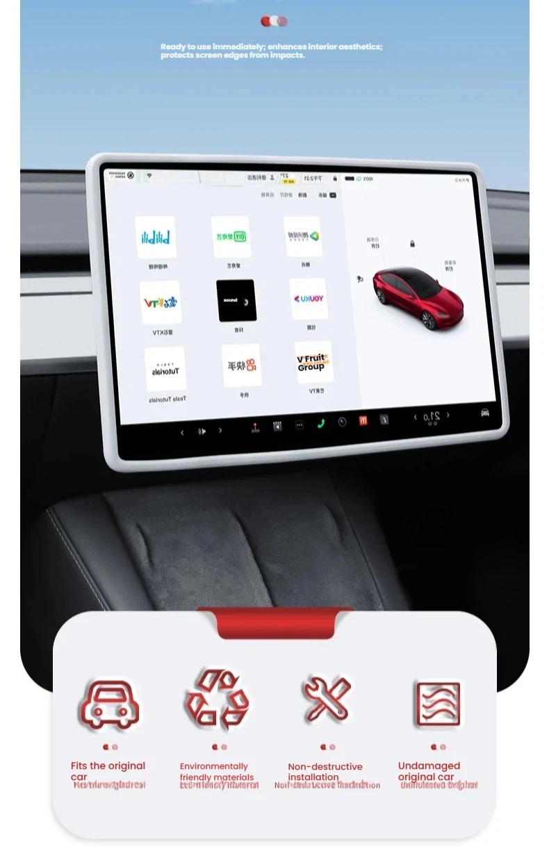 For Tesla Model YL/3 Highland/Y Juniper2024-2026 Silicone Screen Frame, Display Edge Body Cover, Central Control Bezel Protector