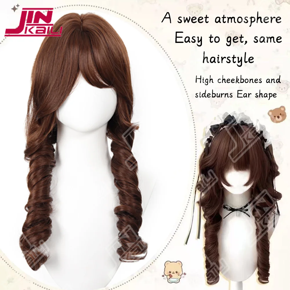 JKL Jellyfish Roll Princess Head Short Horns Sweet Cute Lolita Wig Sideburns Double Ponytail Party Halloween Synthesis Wig