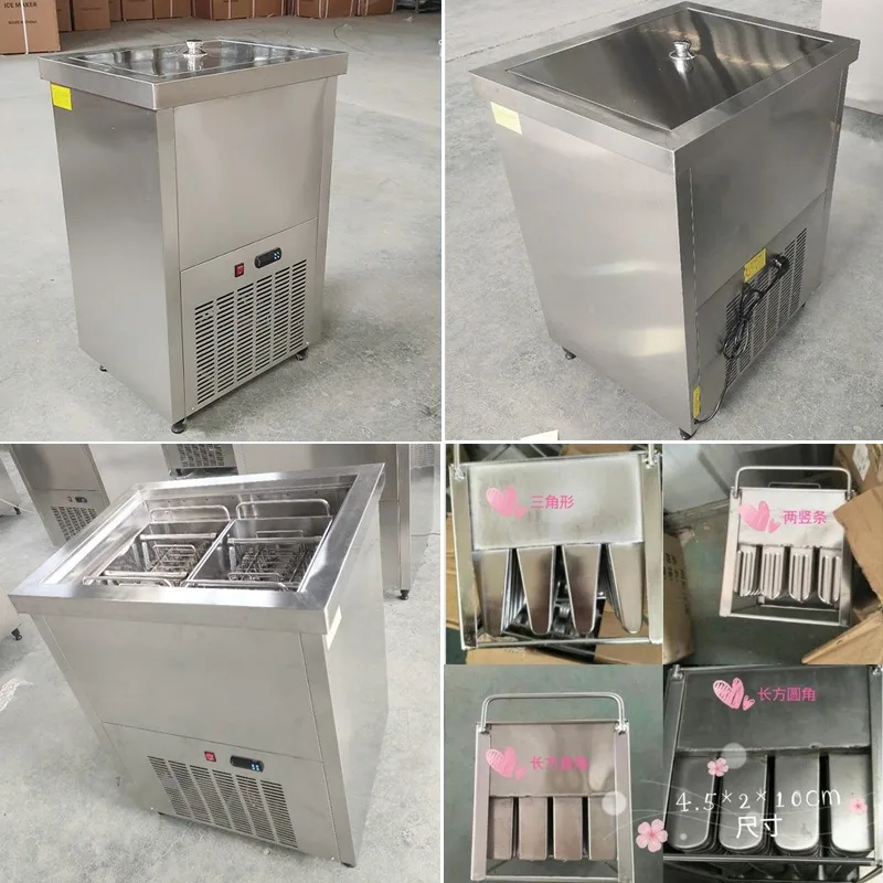 Popsicle machine, commercial automatic ice cream machine