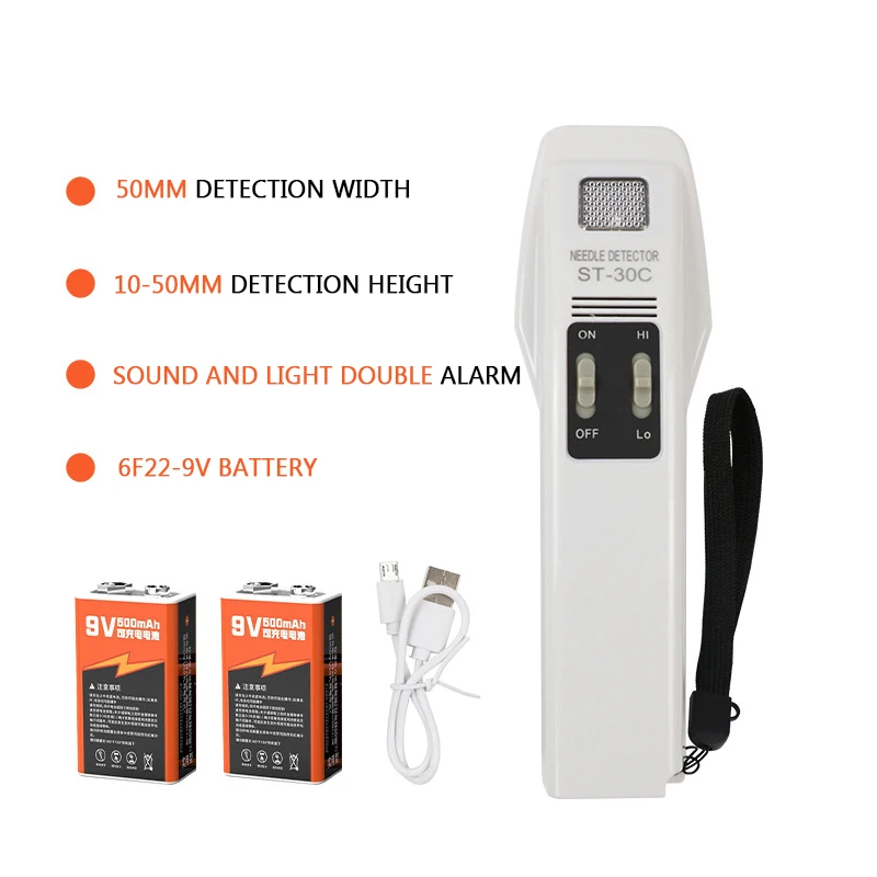 ST -30C Handheld Metal Detector High Precision Food Safety Needle Detector Magnetic Metal Detector Iron Detector