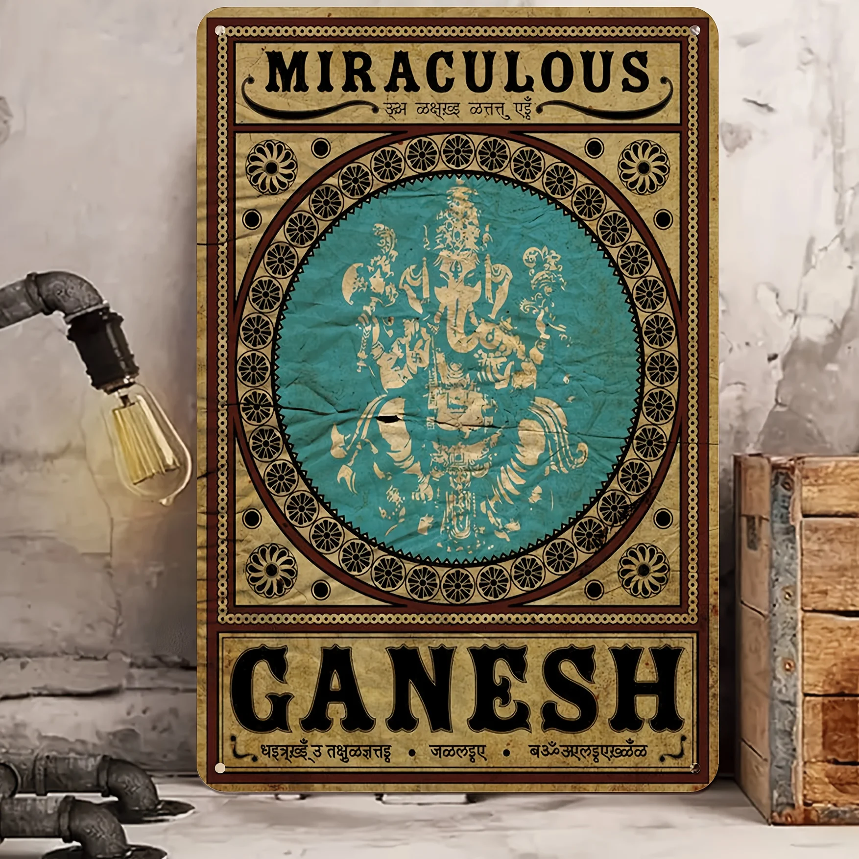 لوحة فنية جدارية من الألومنيوم من غانيش - تصميم الإله الهندوي مع لمسات ذهبية، لديكور المنزل والمكتب، والبار، والمقهى، وغرفة المعيشة - متينة